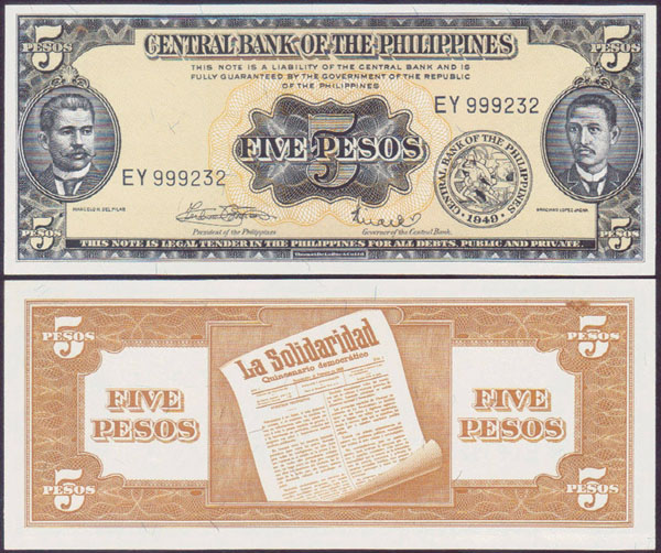 1949 Philippines 5 Pesos (P.135f) Unc L000775